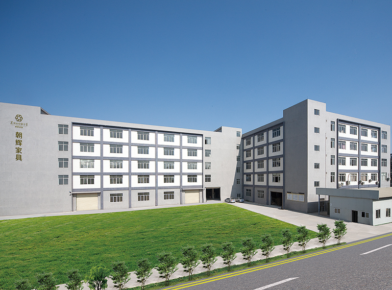现代化智造基地